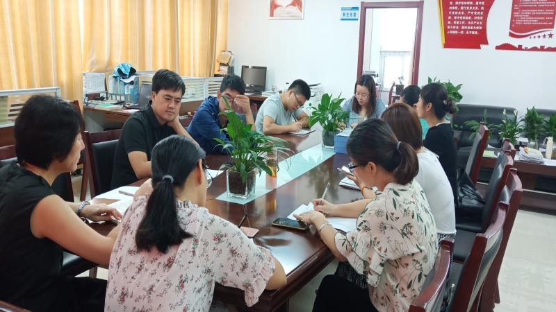 IMG_20190828_094122_副本.jpg