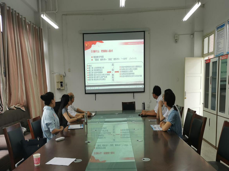 集中学习1.png