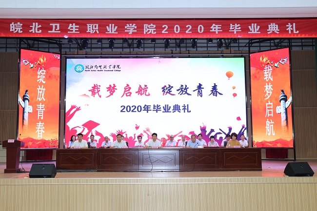 典礼现场1.JPG