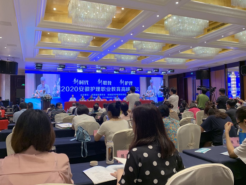 QQ图片20200821123843.jpg