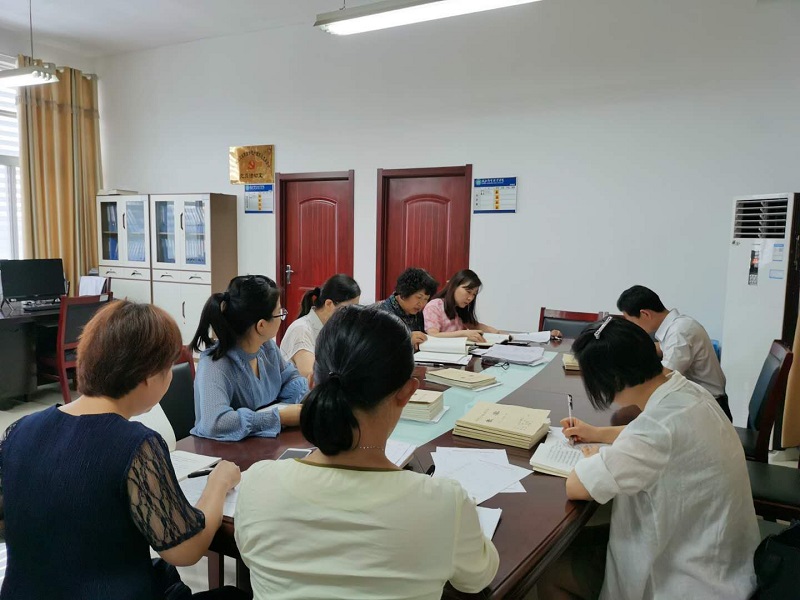 QQ图片20200907162124.jpg