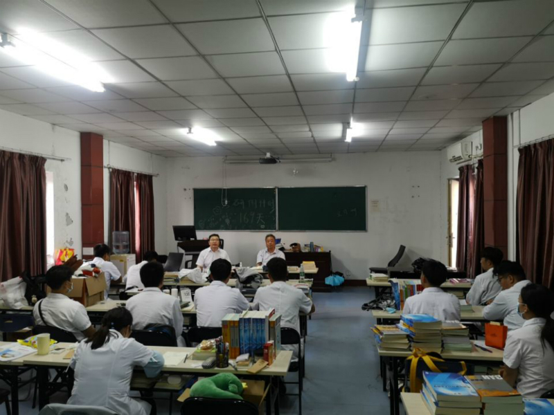 QQ图片20200908114611_meitu_3.jpg