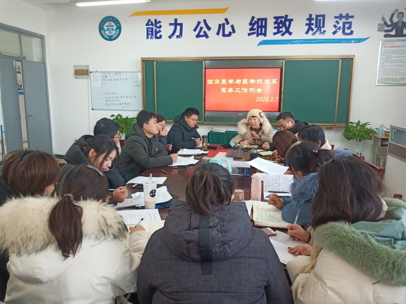 IMG_20210107_114109_副本.jpg