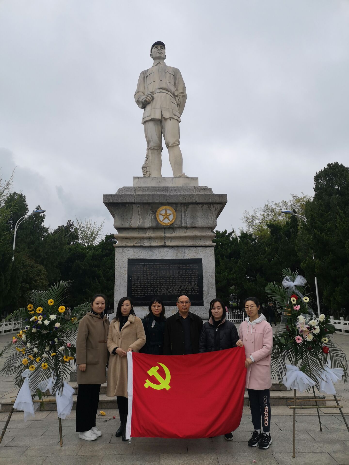 QQ图片20210401102244.jpg