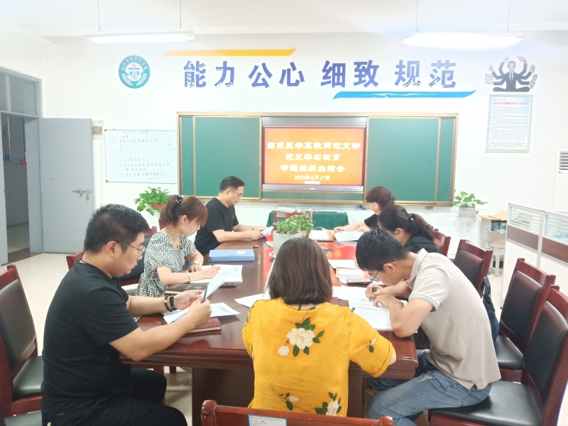 IMG_20210617_162920_副本.jpg