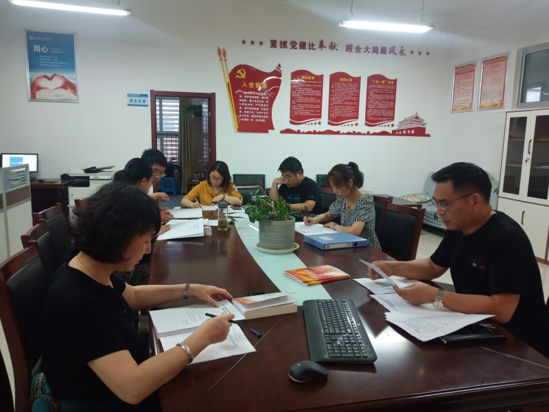 IMG_20210617_162940_副本.jpg