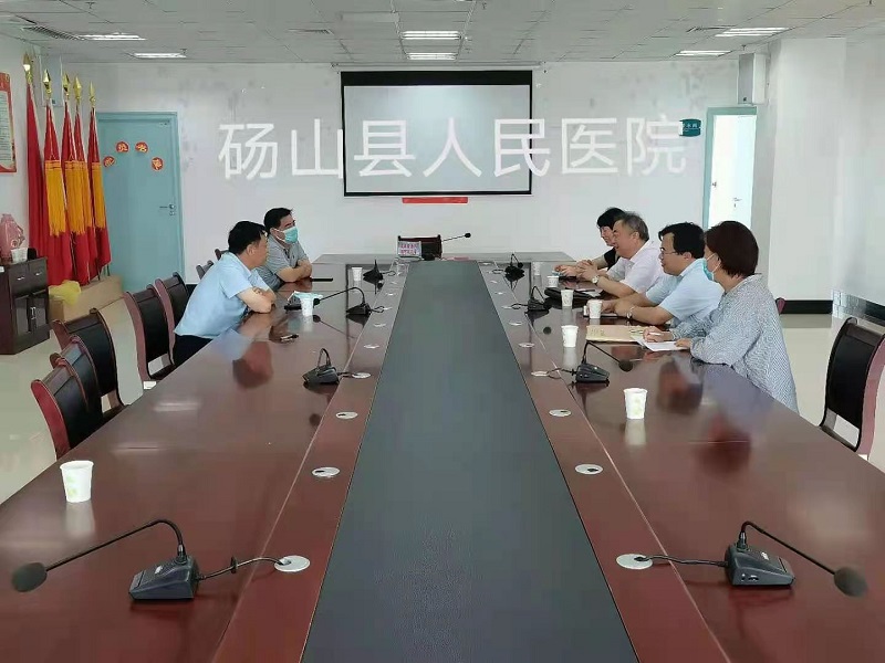 砀山县人民医院.jpg