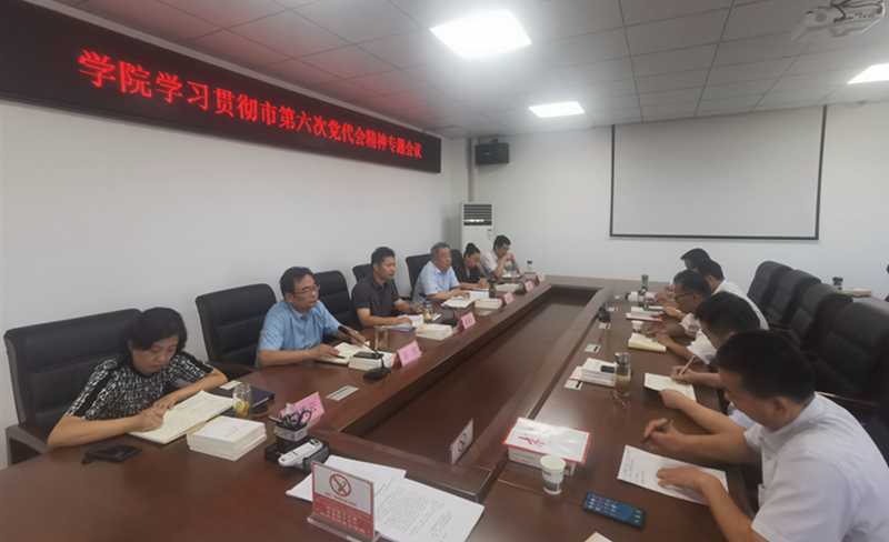 微信图片_20211008082958_副本.jpg