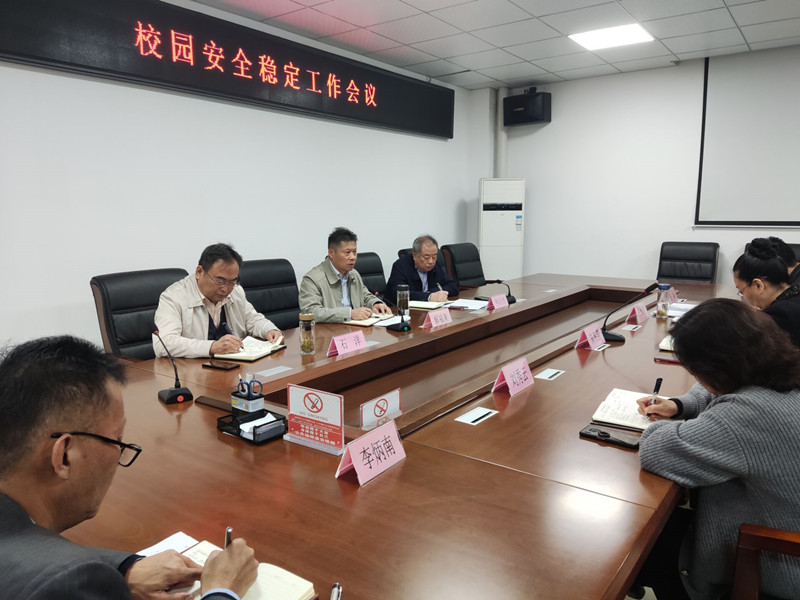 QQ图片20211027090307_副本.jpg