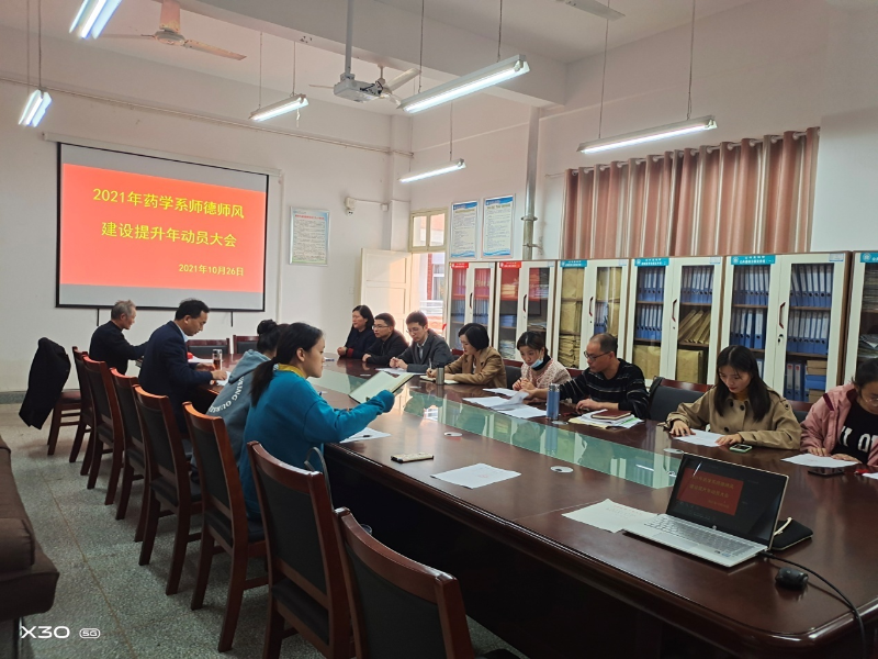 图片1_gaitubao_800x600.png