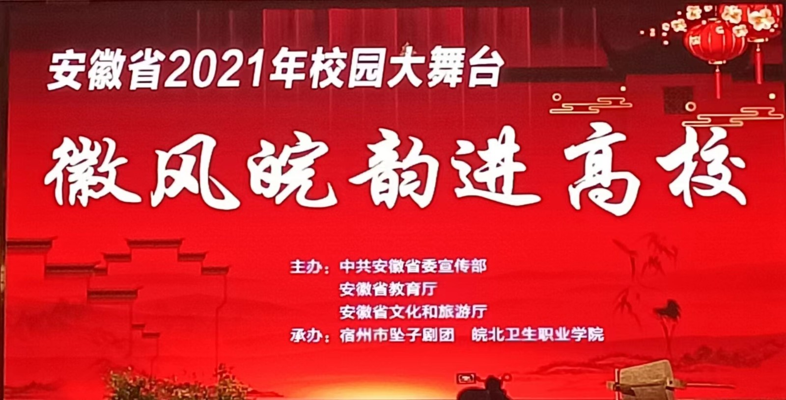 微信图片_20211028094053.jpg