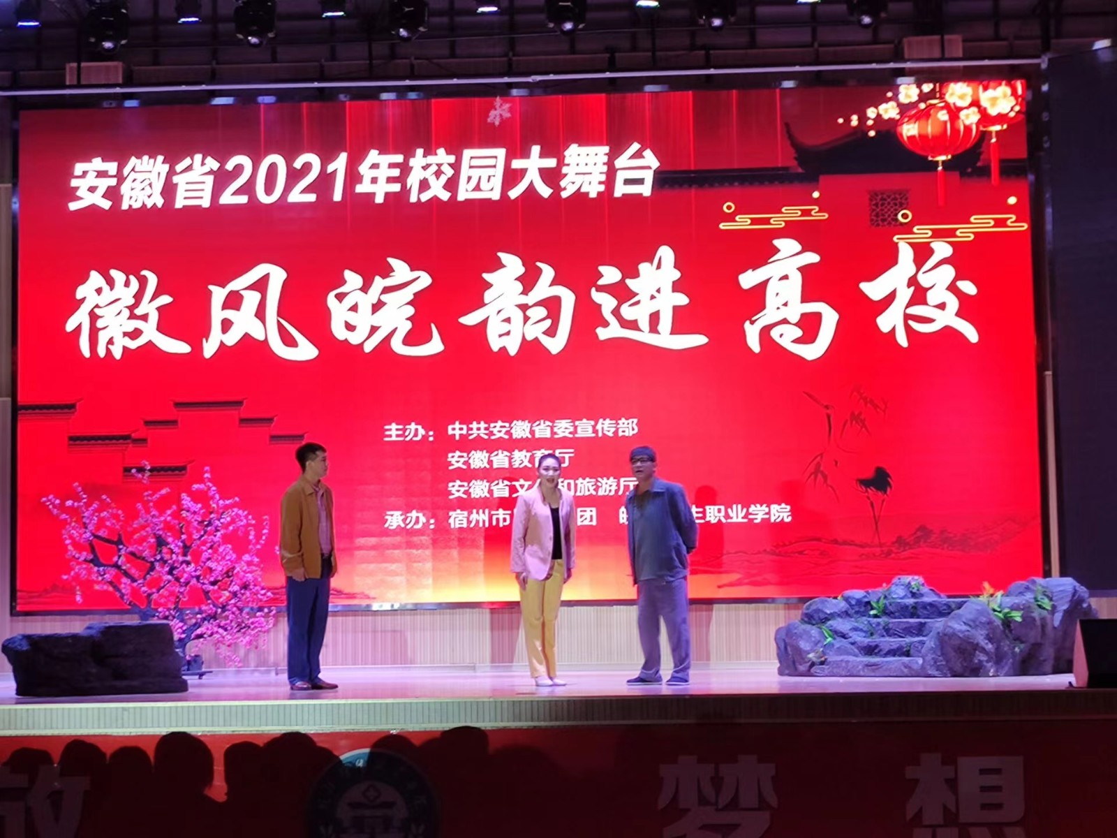 微信图片_20211028094059.jpg
