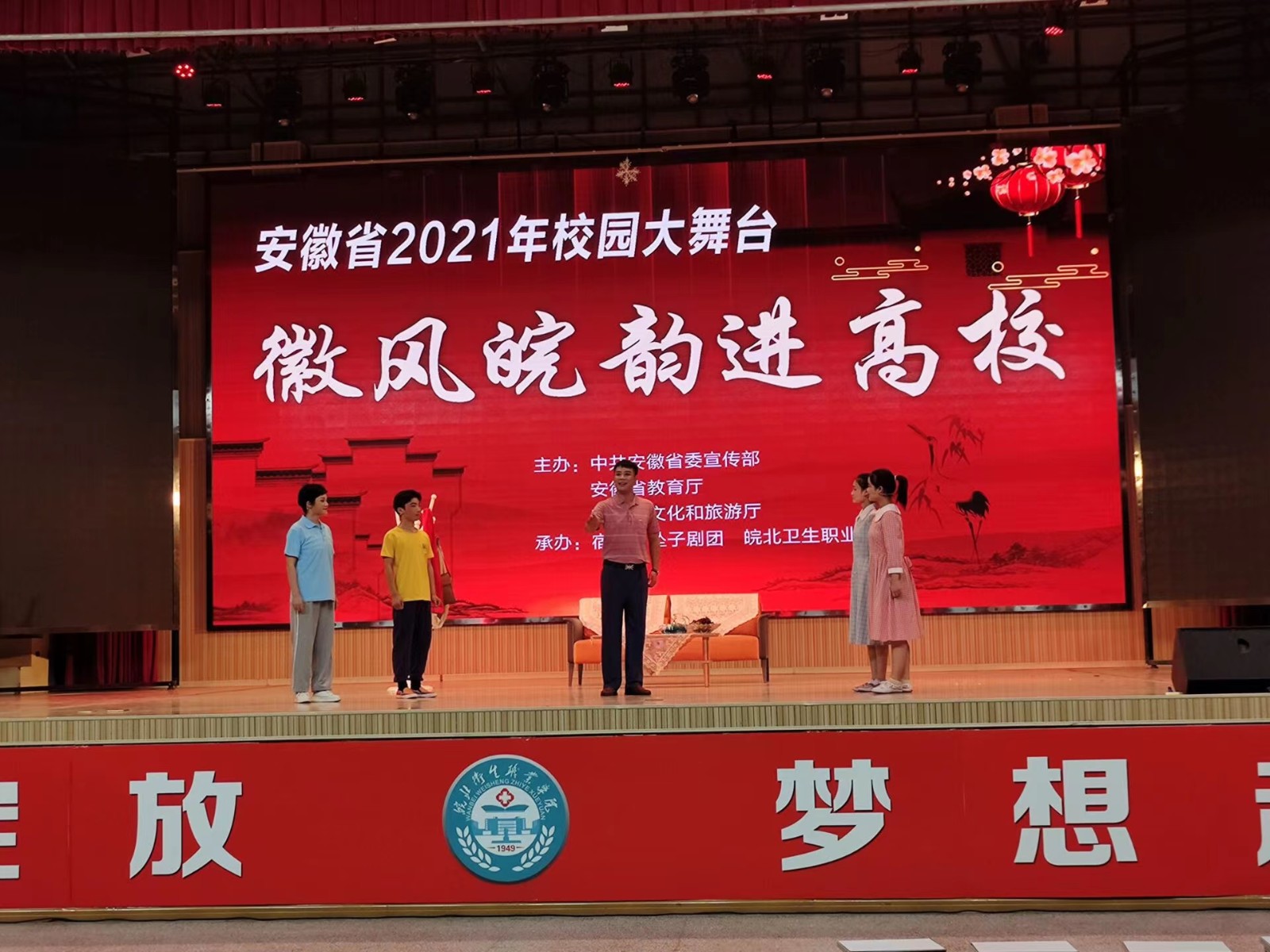 微信图片_20211028094105.jpg