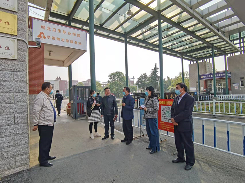 QQ图片20211103110532_副本.jpg