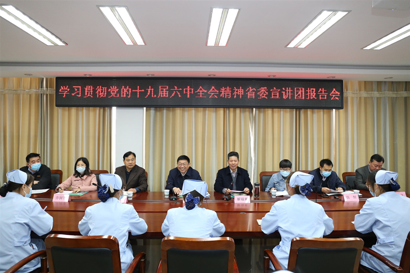QQ图片20211129155617_副本.jpg