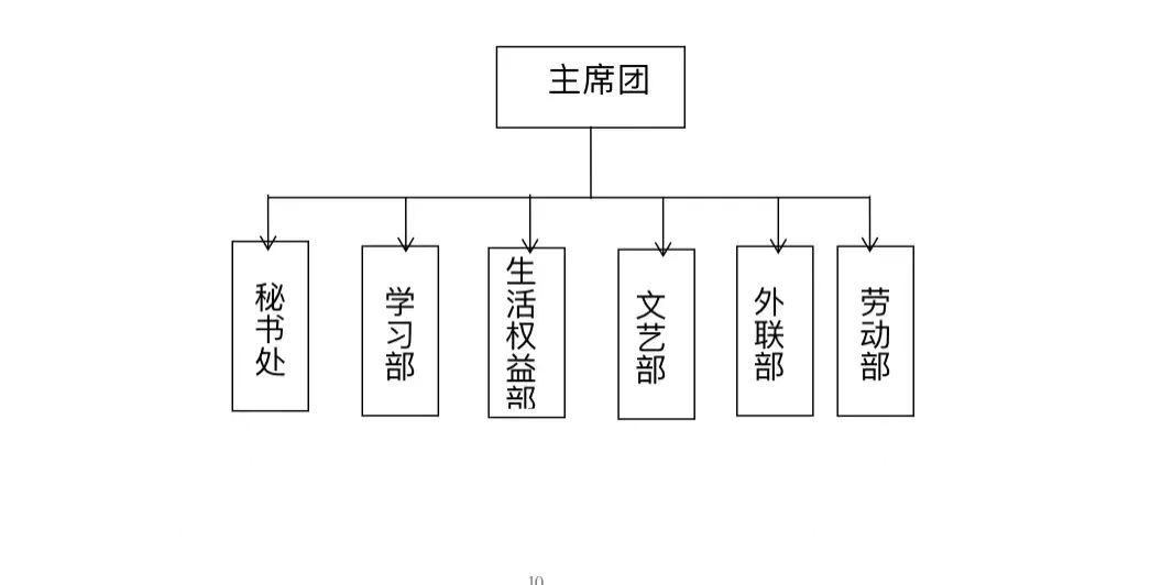 微信图片_20211207153945.jpg