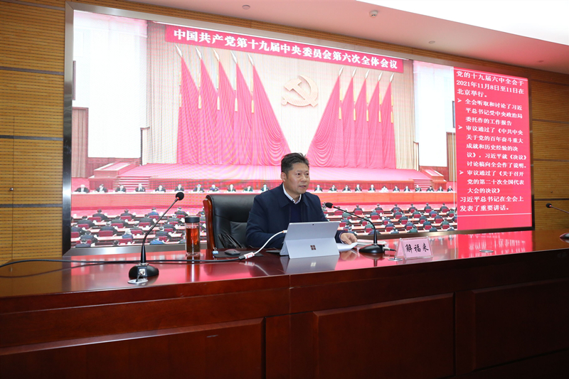 QQ图片20211215161743_副本.jpg