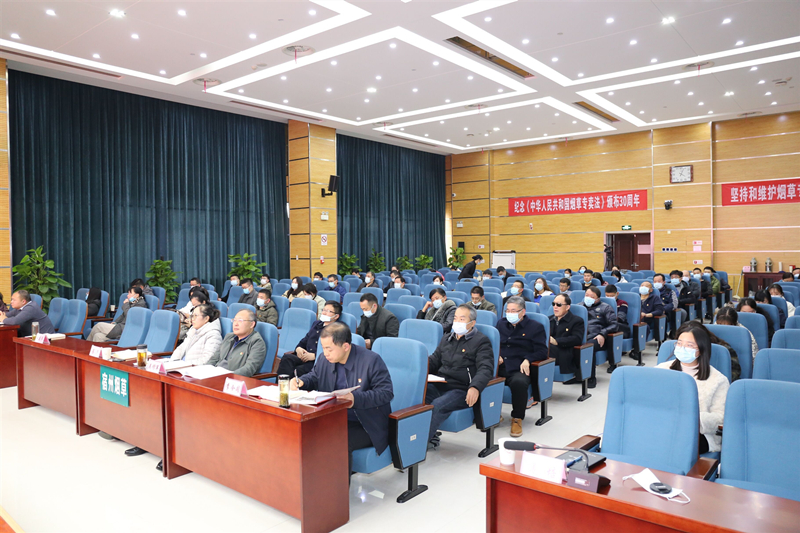QQ图片20211215161752_副本.jpg