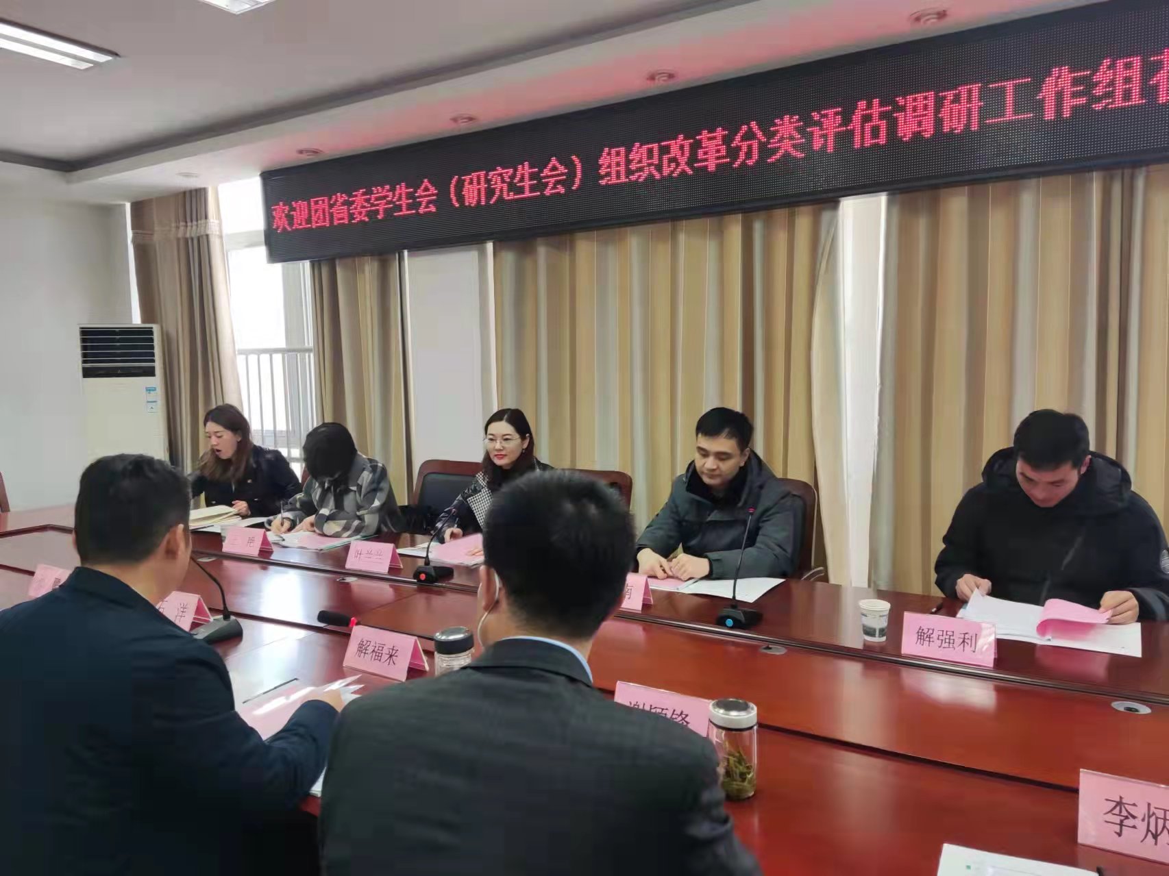QQ图片20211217132653.jpg