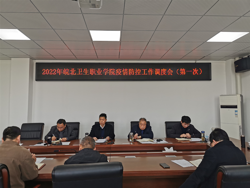 微信图片_20220311113806_副本.jpg