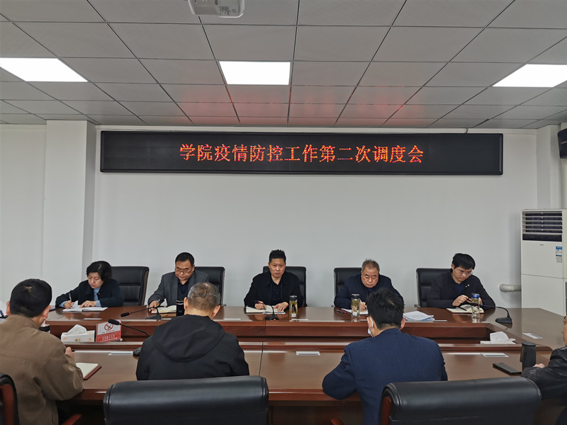 QQ图片20220315112204_副本.jpg