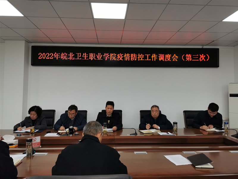 QQ图片20220321142519_副本.jpg