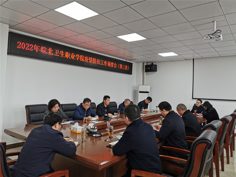 QQ图片20220321142528_副本.jpg