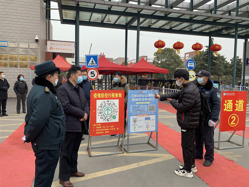 QQ图片20220216121226_副本.jpg