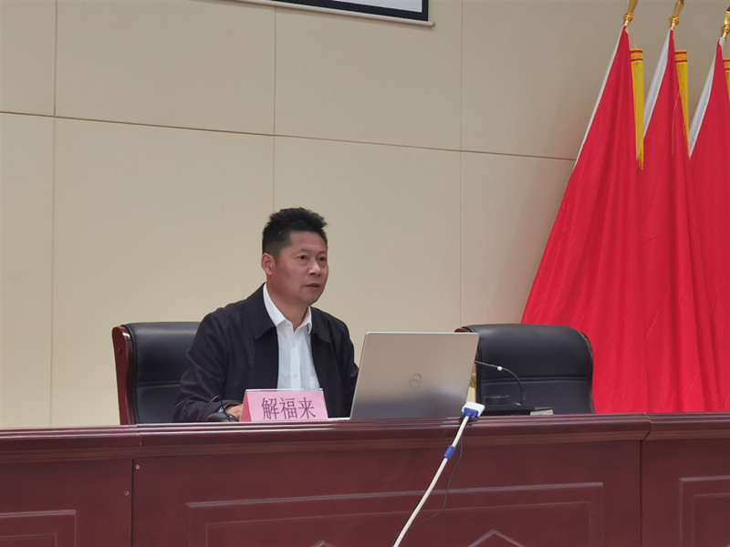 QQ图片20220420163011_副本.jpg
