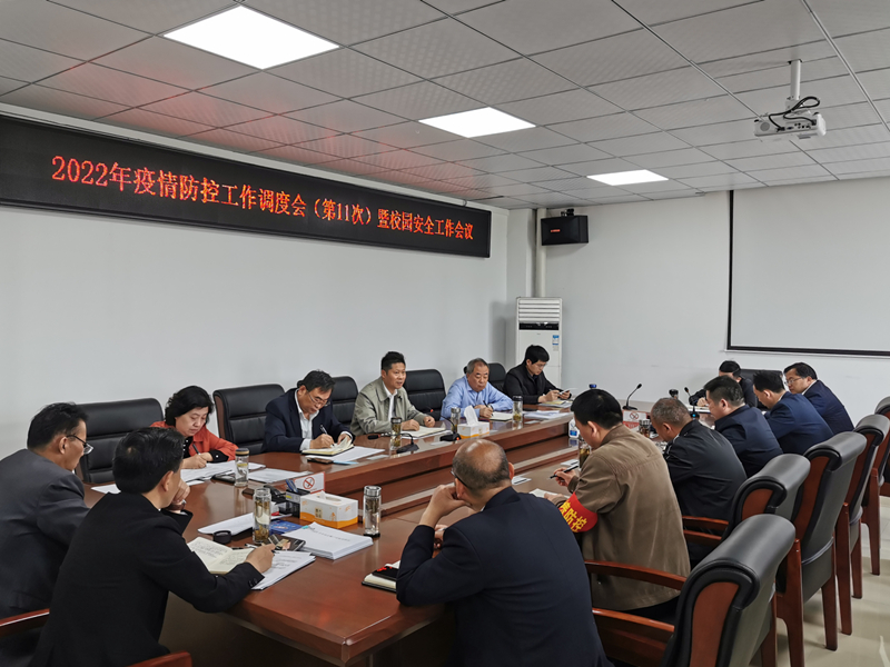 QQ图片20220428165705_副本.jpg