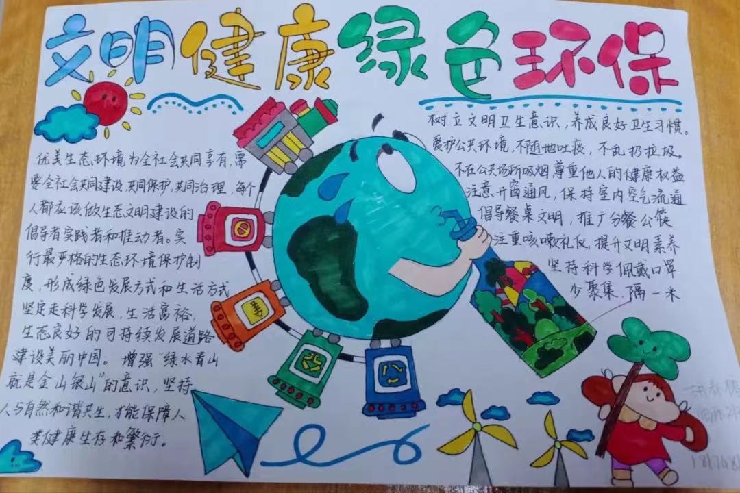 微信图片_20220502151753.jpg