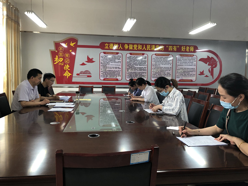 QQ图片20220526132327_副本.jpg
