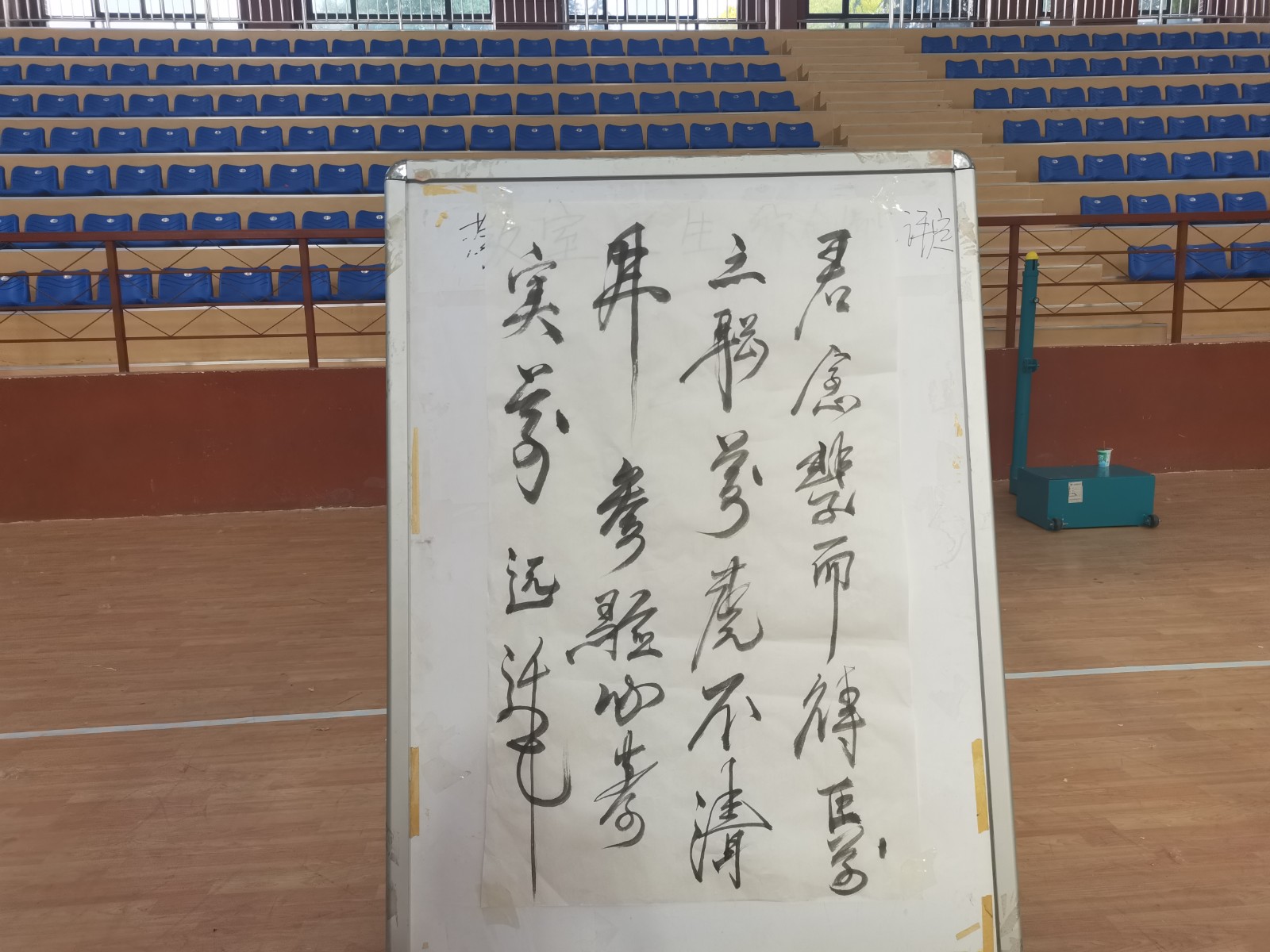 QQ图片20220603164834.jpg
