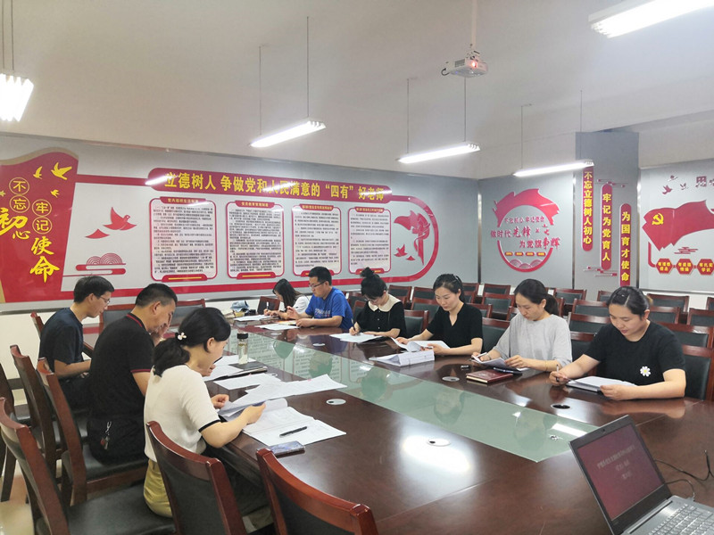 QQ图片20220622165733_副本.jpg