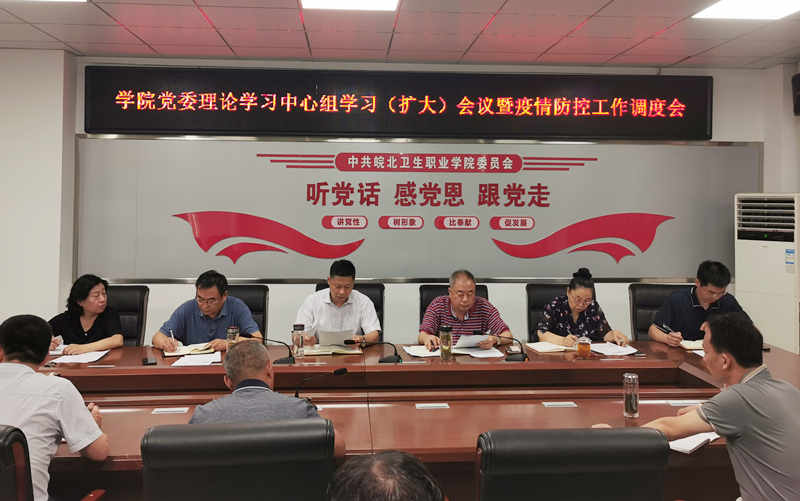 QQ图片20220627162750_副本_副本.jpg