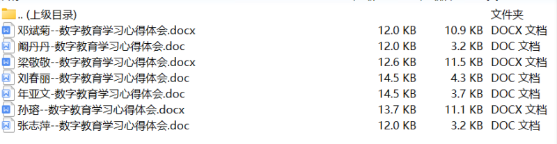 图片1(1).png