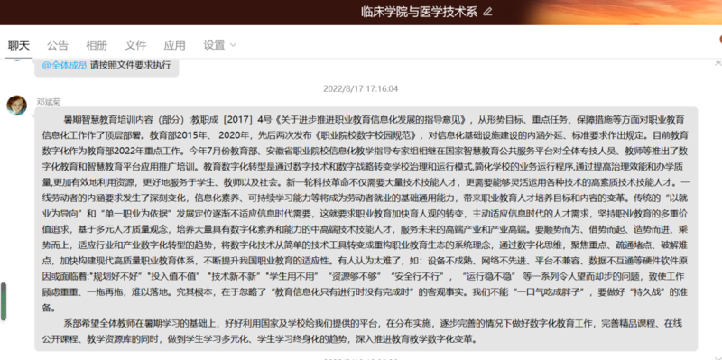 图片2(1).png