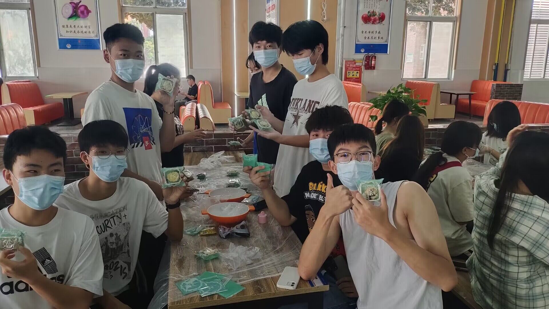 QQ图片20220912095514.jpg