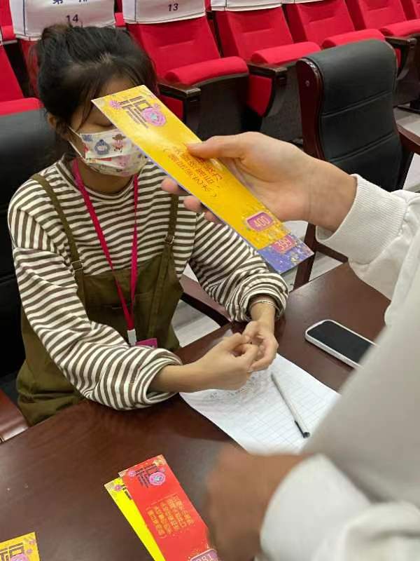 QQ图片20220912095554.jpg