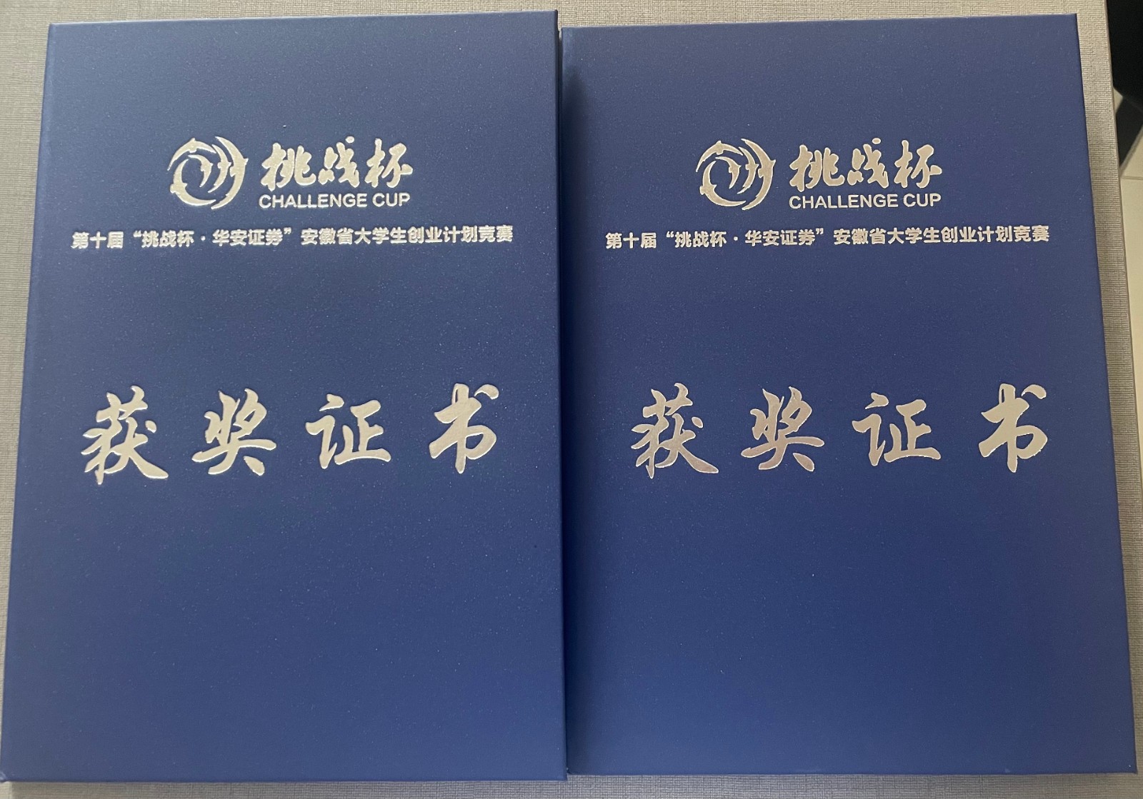 微信图片_20220916151735.jpg