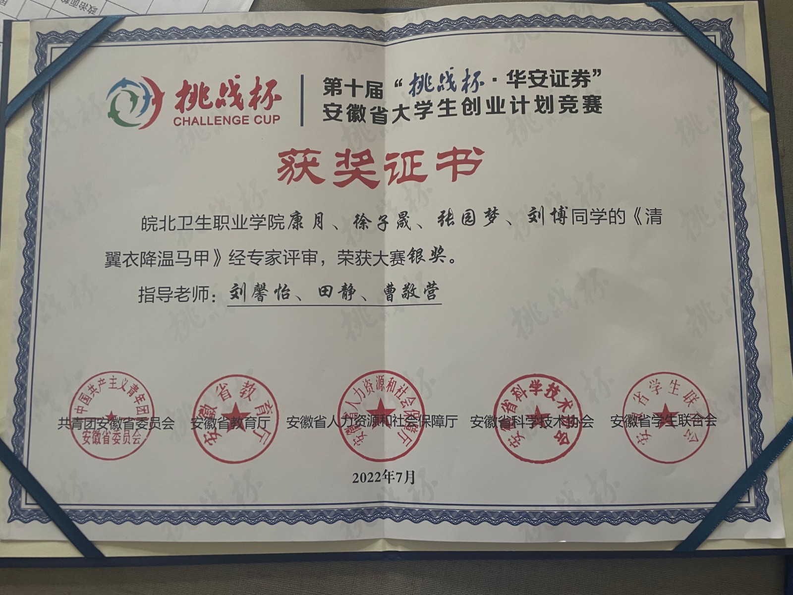 微信图片_20220916151740.jpg