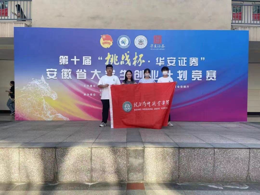 微信图片_20220916151025.jpg