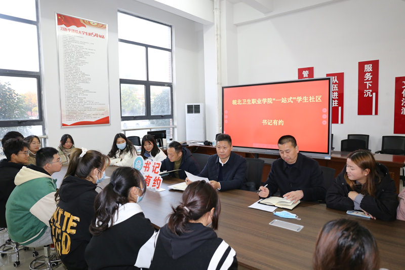 微信图片_20221204092212_副本.png