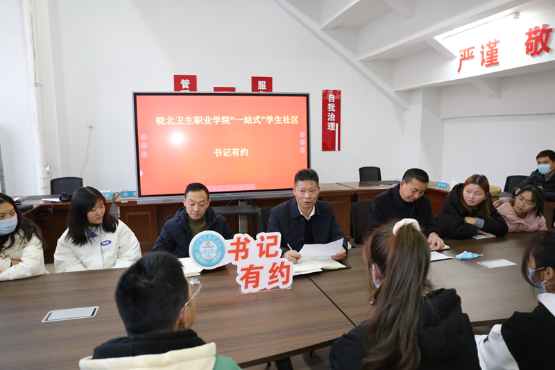 微信图片_20221204092227_副本.png