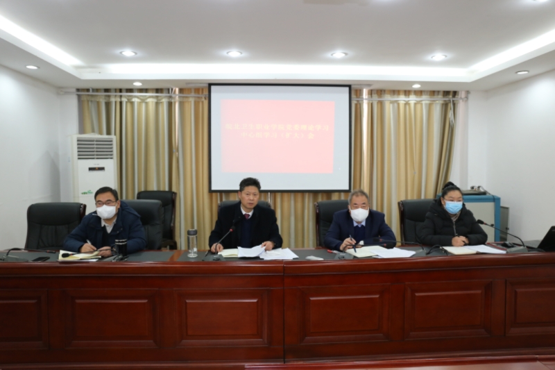 微信图片_20221230184543.jpg
