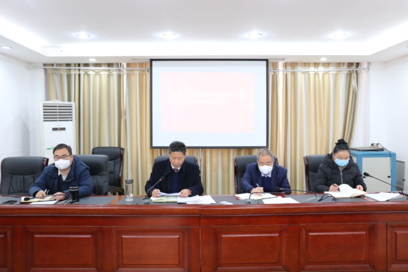 微信图片_20221230184537.jpg