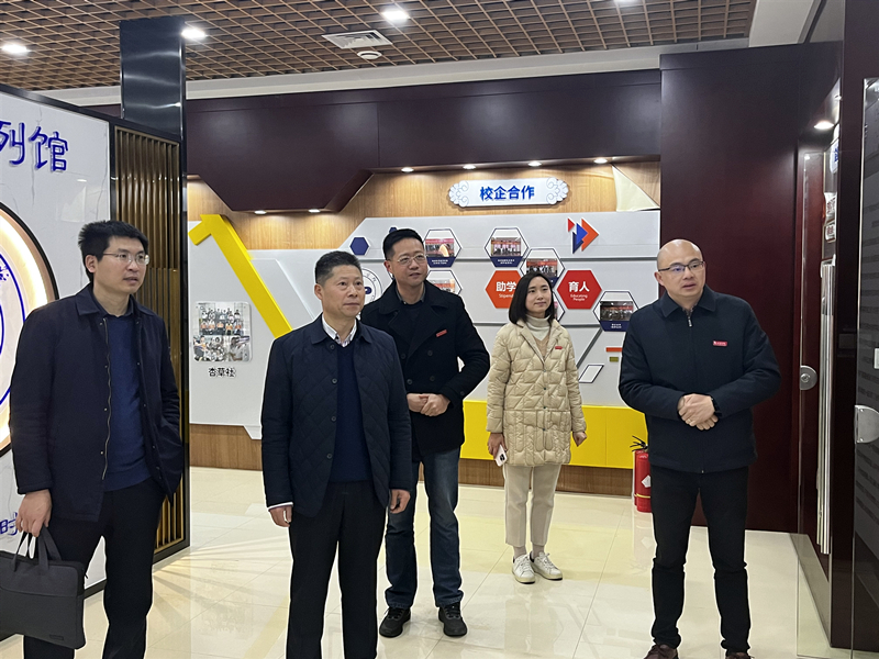 微信图片_20230302162639_副本.jpg