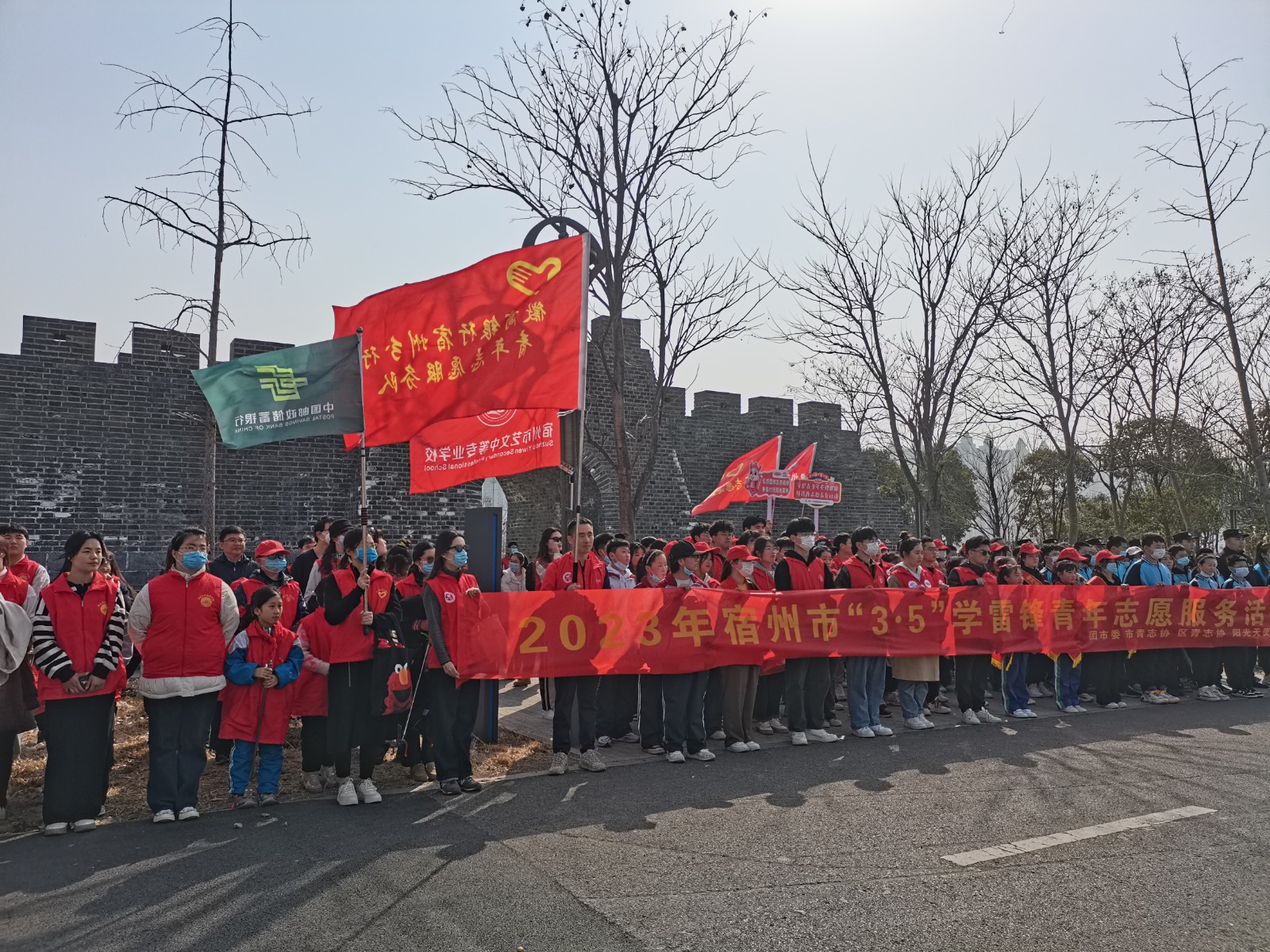 微信图片_20230307085511.jpg