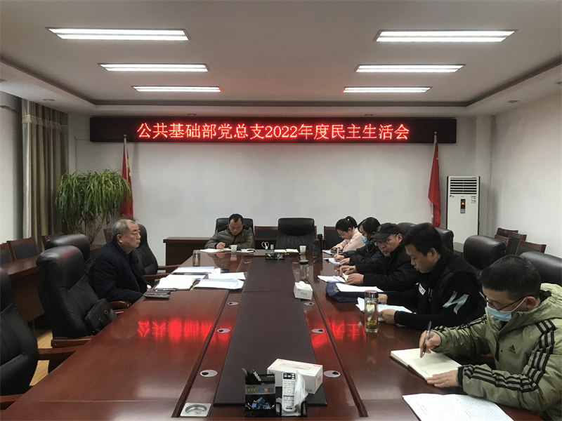 QQ图片20230302231342.jpg