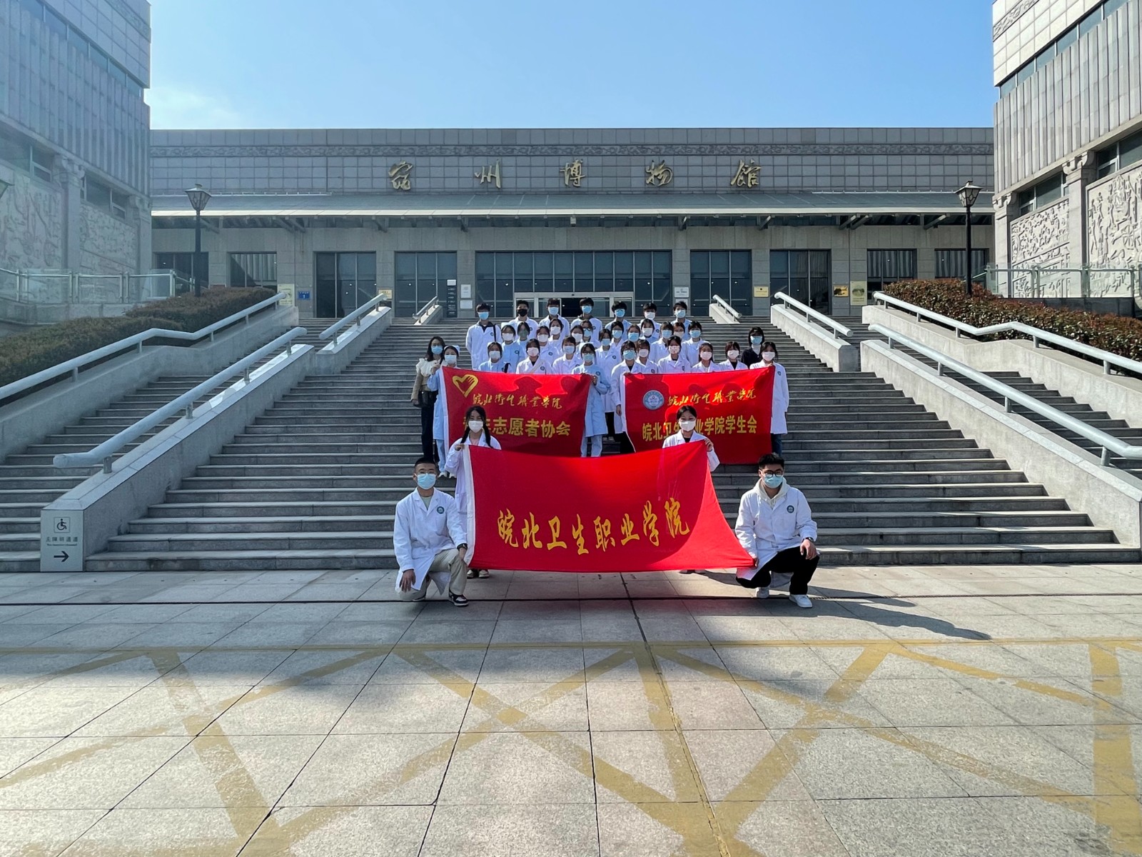 微信图片_20230313083507.jpg